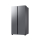 Lodówka Samsung RS70F65QETEO No Frost 178,6cm Stal Szczotkowana Kostkarka Twistowa AI 655L - 1351924 - zdjęcie 4